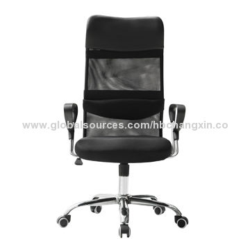 China Office Chair On Global Sources,Office Chair