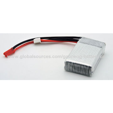 Buy Wholesale China High Quality 7.4v 7000mah 60c Helicopter Battery Rc ...