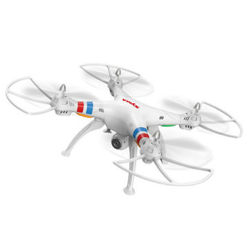 Drone store syma x8c