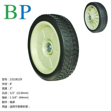 China Solid Rubber Tire With Plastic Rim For Honda Lawn Mower On China Solid Rubber Tire With Plastic Rim For Honda Lawn Mower