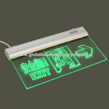 ChinaEmergency exit light,LED exit lighting,18 LED SMD,emergency ...
