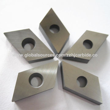 China Tungsten carbide insert shims for CNC cutting tools on Global Sources