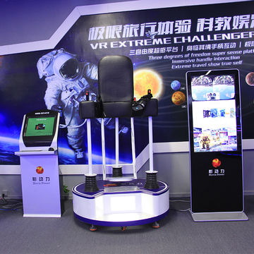 3g Glasses Virtual Reality Stand-up Flight Vr 9d Vr Cinema