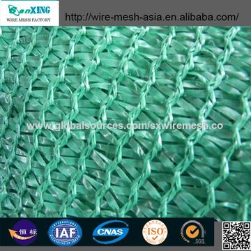 China Good Quality Nursery Sun Shade Netting Green Net On China Good Quality Nursery Sun Shade Netting Green Net
