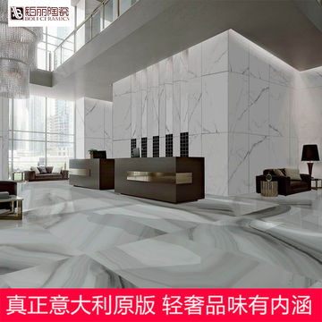 China Agate Marble Floor Tile Matte Flat Surface Design China Agate Marble Floor Tile Matte Flat Surface Design Light Grey