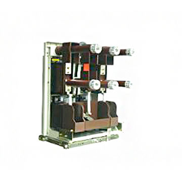 China Vs1 12 Indoor Vacuum Circuit Breaker On Global Sources