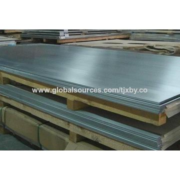 China Hot rolled mild steel plate for building brand in China on Global ...