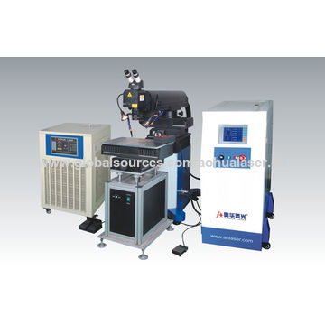 Welding Machine For Sale >> Laser Welding Machine Welding Machine For Sale >> Laser Welding Machine