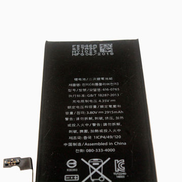 Wholesale Price Mobile Phone Battery for iPhone 6 Plus 2915mAh
