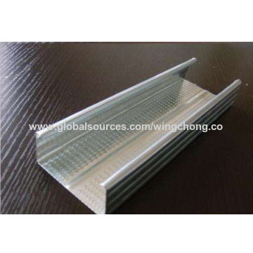 China Galvanized Light Steel Keel Ceiling Grid Components Drywall