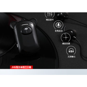 China Jnn Q6 Mini Professional Voice Recorder Mini Hd Remote Noise