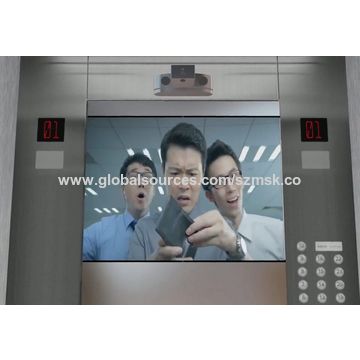 China Elevator advertisement,Optical media,The elevator media system ...