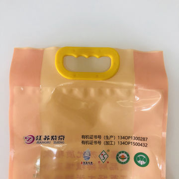 Download 5 Kg Packing Bags - Spesial 5