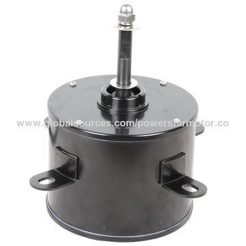 Air cooler deals blower motor price