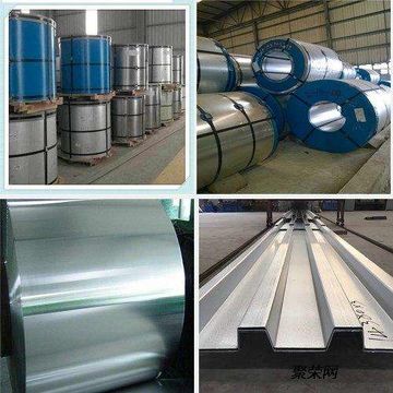 China Galvanized Steel Coils / Sheet On Global Sources,Galvanized Steel ...