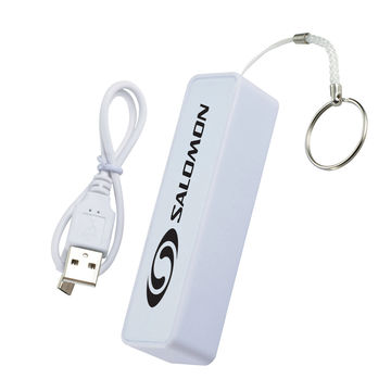 China Jive Power Banks On Global Sources