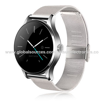 smart watch 300 rupees