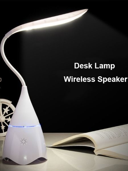 desk lamp speaker