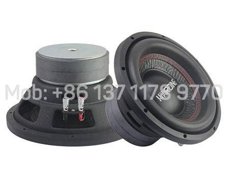 car woofer sound system