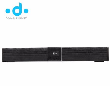 soundbar 20w