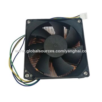 China PC Intel processor socket lga775 used cpu fan with fan & heatsink ...