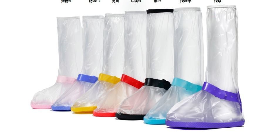 ChinaRain shoes cover is waterproof 