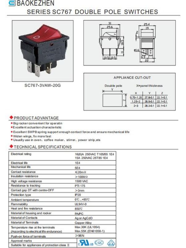 Double Pole Rocker Switch With Lamp