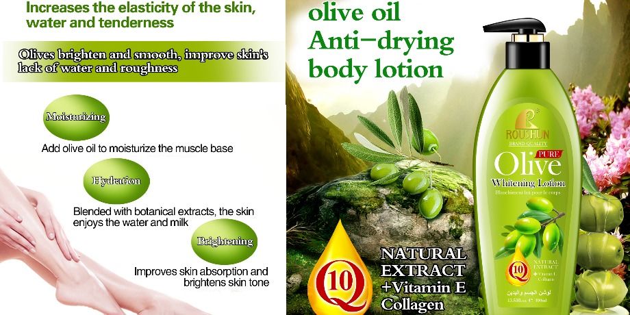 olive oil body lotion