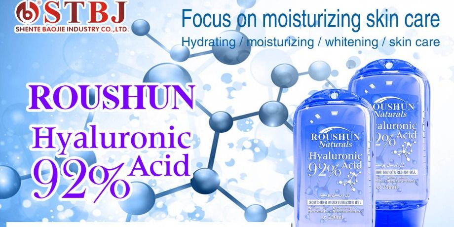 moisturizer with glycerin and hyaluronic acid