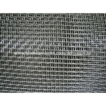 China Black ,bright ,charcoal color aluminium insect screen 18x 16 for ...