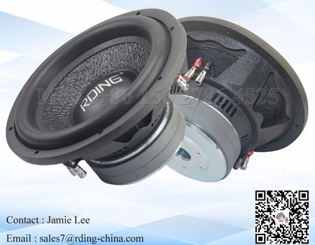 car bass system