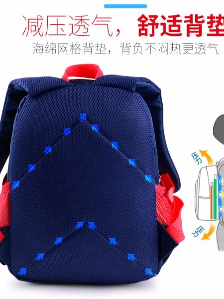 disney school bags for boy