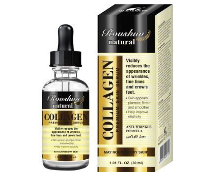 collagen face serum