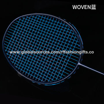 China Sport promotional badminton rackets set on Global Sources