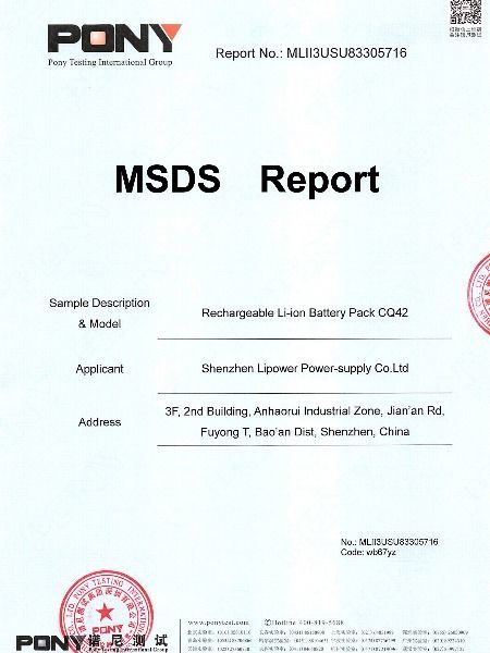 hp laptop battery msds