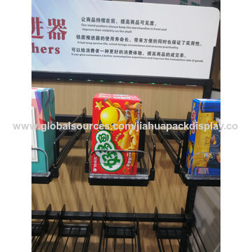 China Bar mounting pusher trays, bar pusher merchandising system (for ...