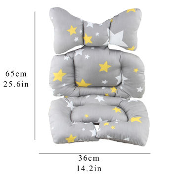 China Infants Star Pattern Liner Mat Cover Protector Baby Stroller Liner Mat Cover Protector Baby Stroller