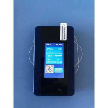 China Global 4G wifi router on Global Sources