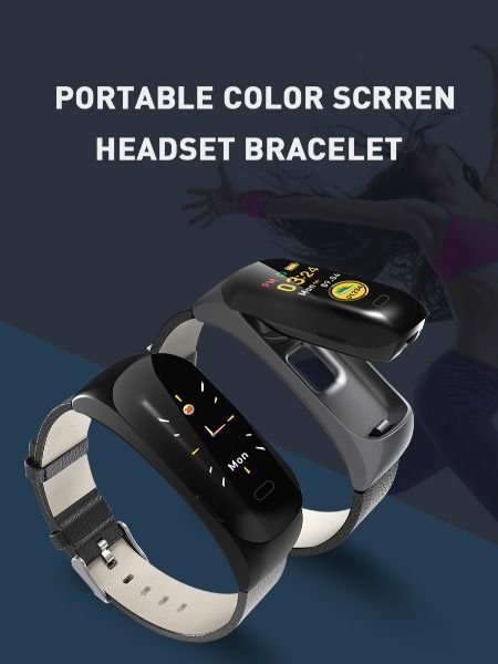cheapest smart band with gps