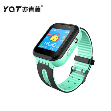 Q50 GPS Tracker Watch Children SOS Smart Watch For Kid Safe Anti-Lost –  REES52