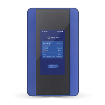 China Global 4G LTE wifi device on Global Sources