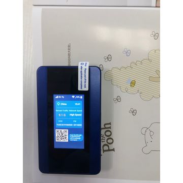 China Global 4G LTE wifi device on Global Sources