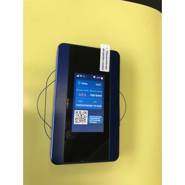 China Global 4G LTE wifi device on Global Sources