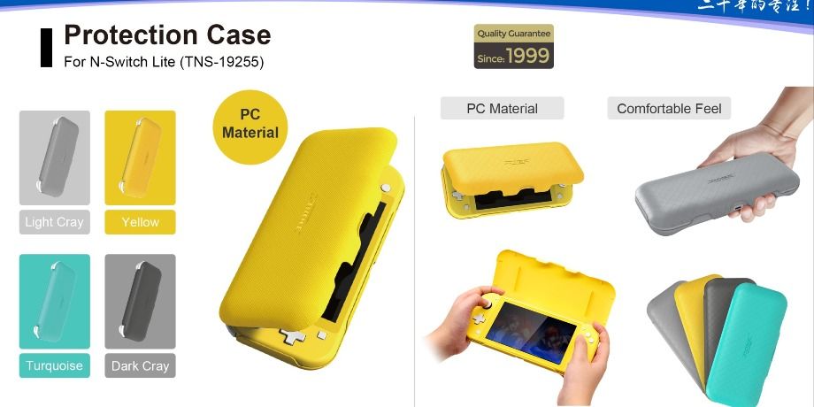 snap on switch lite case