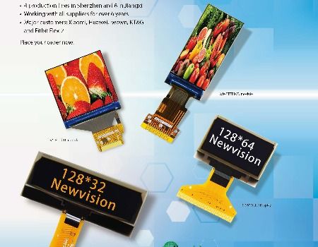 tft display types supplier