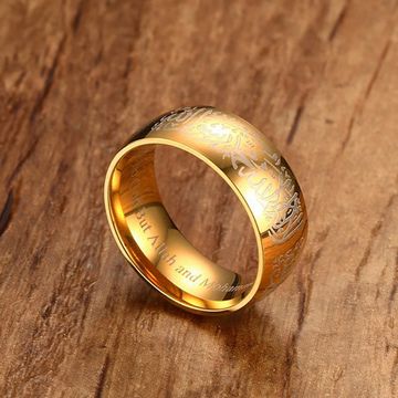 What does it mean to see a ring in a dream? - Life in Saudi Arabia