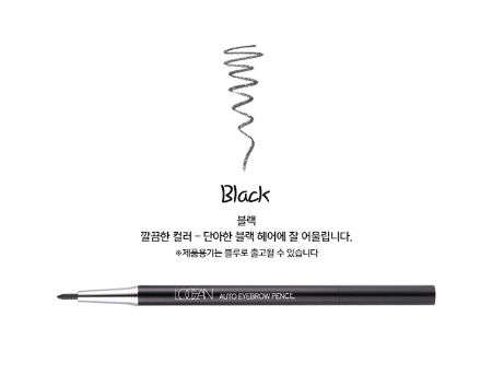 refillable eyebrow pencil