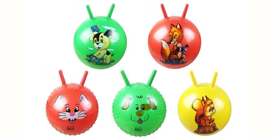 kids jumping ball