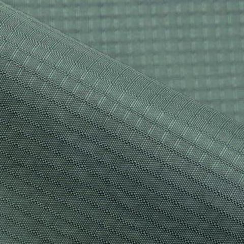 Buy Wholesale Taiwan 200d X 200d Diamond Ripstop Nylon Fabric, Suitable For  Life Jackets & Nylon Fabric