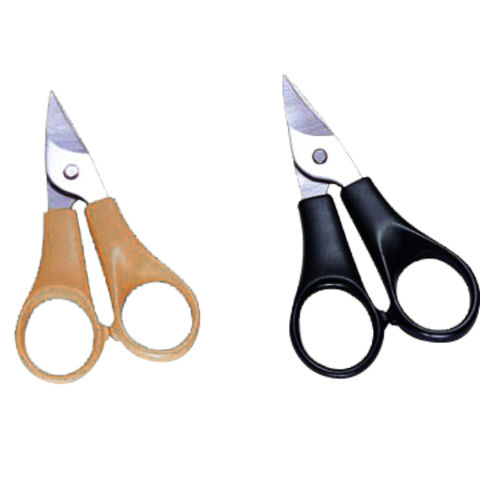 Buy Wholesale China Small Size Stainless Steel Nail Scissors Beauty Scissors  & Nail Scissors at USD 0.35
